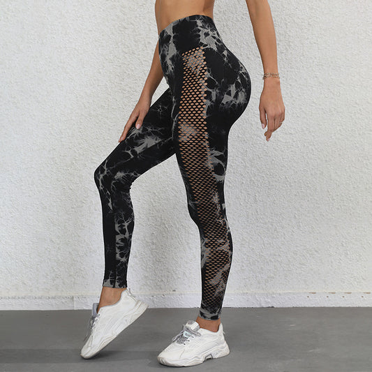 Black Floral Hip Wrap Cutout Leggings