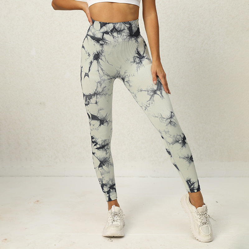 Marbled High Waist Leggings